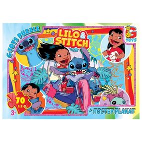 Детский пазл "Лило и Стич" SC615 постер, 70 элементов