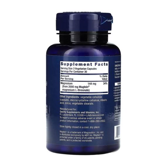 Neuro-Mag® Magnesium L-Threonate - 90 vcaps | Зображення 1