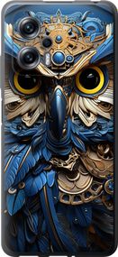 Чехол на Xiaomi Redmi Note 11T Pro Сова v2 "5649u-2644-17620"