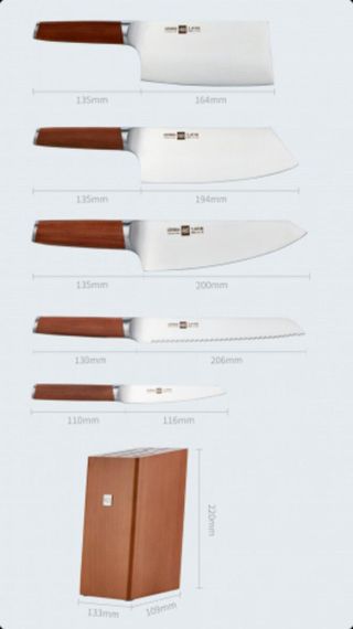 Набір ножів з підставкою Xiaomi HuoHou з 6 предметів | Зображення 1