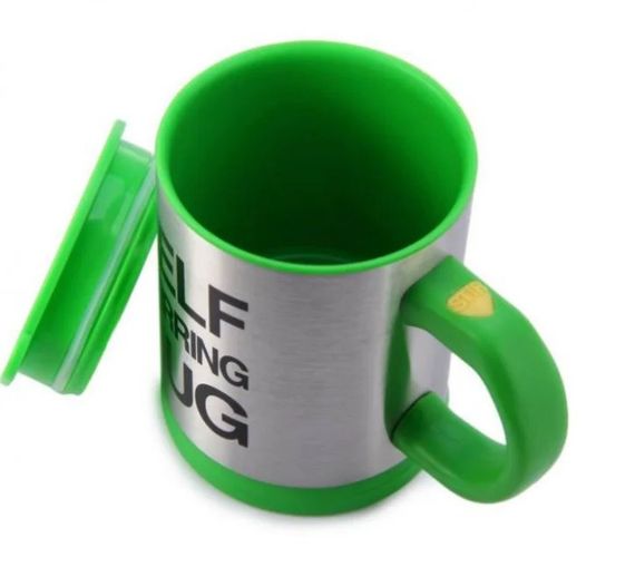 Термокружка-мішалка "Self Stirring Mug" 350 мл EL - 571 | Зображення 2