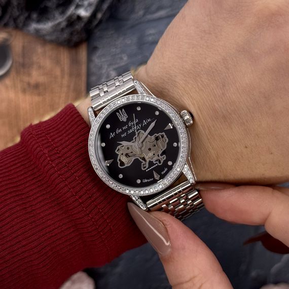 Годинник наручний Awarder 049 Silver-Black | Зображення 7