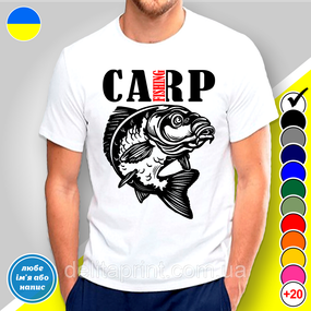 Футболка з принтом для рибалок  "Carp Fishing"