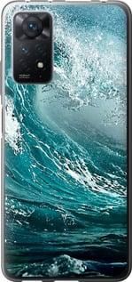 Чохол для Xiaomi Redmi Note 12 Pro з силікону FCh_048903