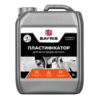 Пластифікатор "Для всіх видів бетону" 1л Bayris