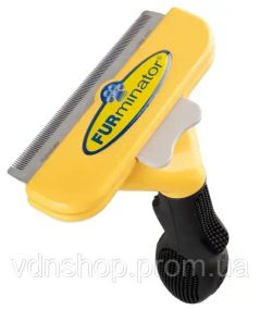 Фурмінатор для довгошерстих собак та кішок з кнопкою Furminator Short Hair Large 10 см