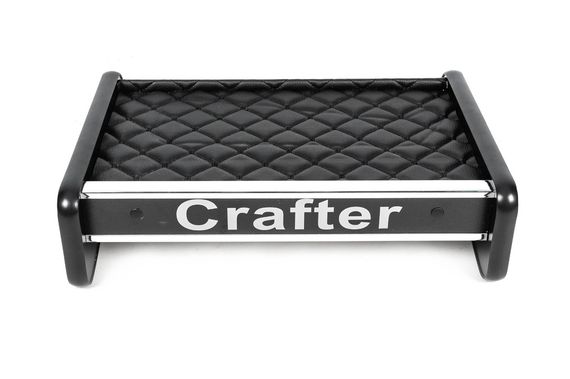 Полиця на панель (Чорна з чорною ниткою) для Volkswagen Crafter 2016- рр