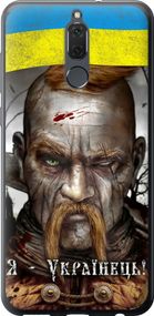 Чехол на Huawei Mate 10 Lite Козак-Украинец "1150u-1240-17620"