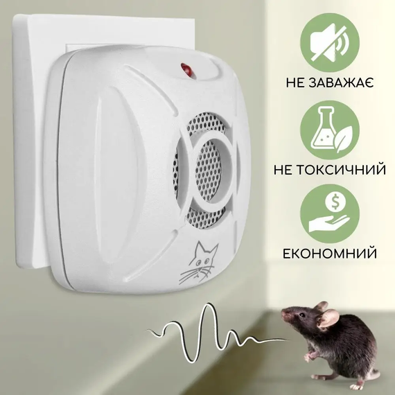 Відлякувач гризунів Ximeite MT-610E | Ультразвук від мишей та щурів | Пристрій для відлякування гризунів | Зображення 4