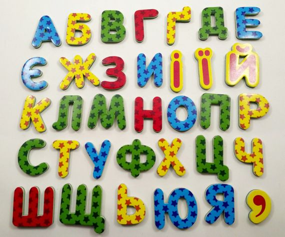 Игра настольная "Магнитная Азбука" VT5900-02 на укр. языке | Зображення 1