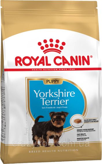Сухий корм для цуценят йоркширських тер'єрів Royal Canin Yorkshire Terrier Puppy 500 г 39720051
