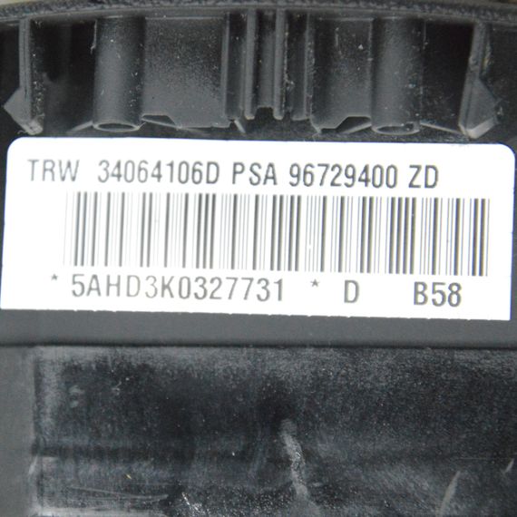 Подушка безпеки водія Citroen C4 Picasso 2007-2014 Подушка безпеки в кермо Сітроен 96729400ZD | Зображення 2