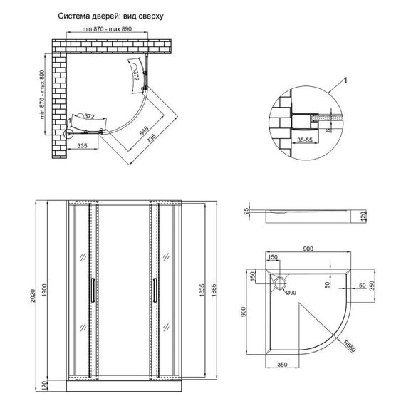 Душова кабіна Qtap Taurus CRM1099AC6 Clear 2020x900x900 мм + піддон Robin 309912C 90x90x12 см із сифоном | Зображення 2