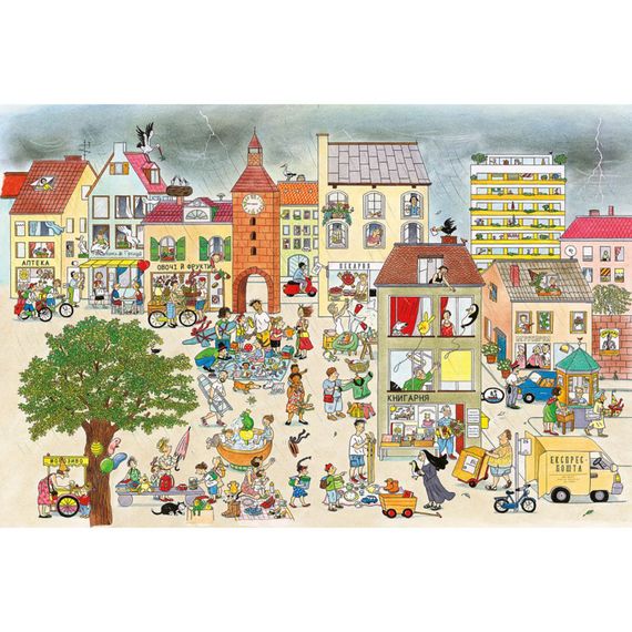 Картонна книга Літній вімельбух 253981, 12 сторінок | Зображення 2