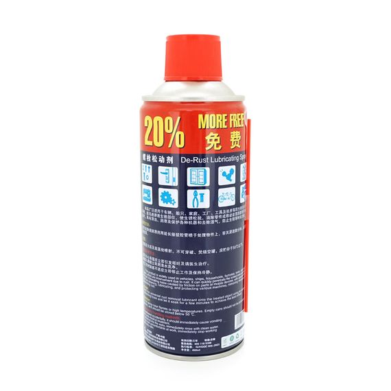 Универсальное средство Turbo Ключ WD 400м л | Зображення 1