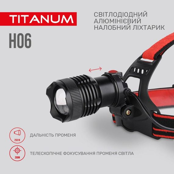 Налобний світлодіодний ліхтарик TITANUM TLF-H06 800Lm 6500K | Зображення 6