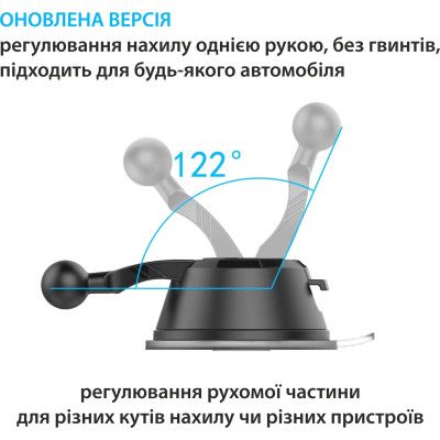 Универсальный автодержатель Grand-X MT-12, на панель, на стекло (MT-12) | Зображення 2