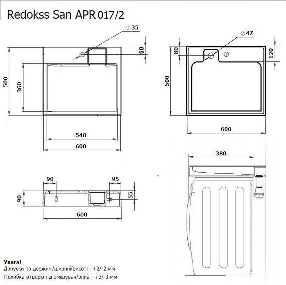 Умивальник на пральну машину акриловий Redokss San DEYMOS 60х50см | Зображення 5