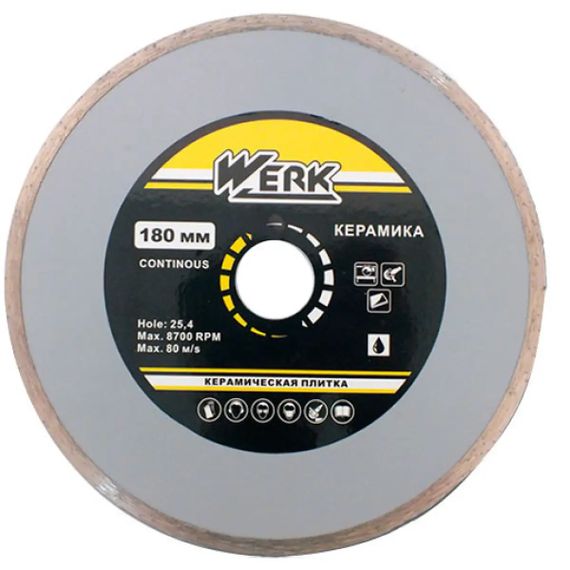 Диск алмазний Werk СeramiСs 1A1R WE110122 180x5x25.4 мм сріблястий