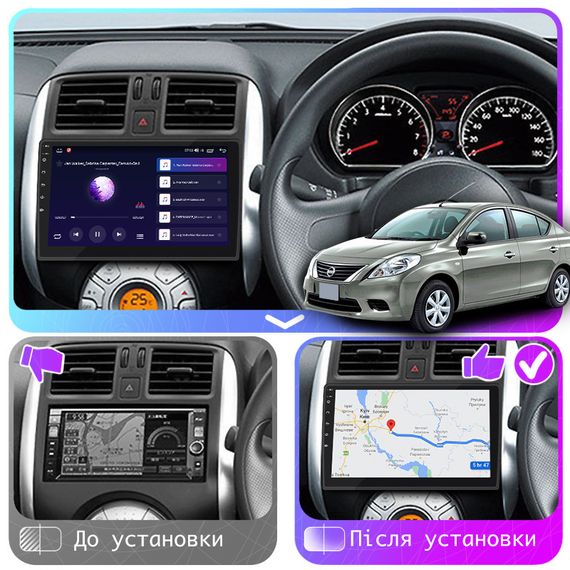 Штатная магнитола 9" Lesko для Nissan Latio I (N17) 2012-2014 2/32Gb CarPlay 4G Wi-Fi GPS Prime IPS Ниссан | Зображення 2