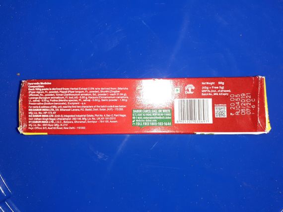 Зубна паста Дабур RED 100 г, Dabur red, комплексний догляд за порожниною рота | Зображення 2