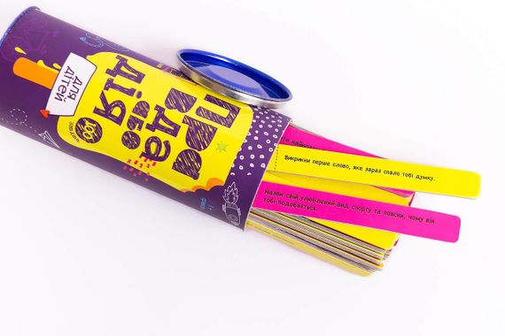 Настільна гра Правда або Дія: Для дітей (українською) | Зображення 2