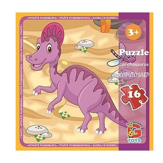 Пазлы Динозавр Коритозавр LD04 G-Toys 16 элементов (4824687638266)