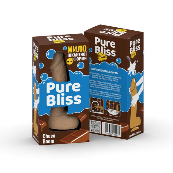 Ароматное мыло пикантной формы Pure Bliss Brown Choco Boom (Шоколад) 15 см | Зображення 6