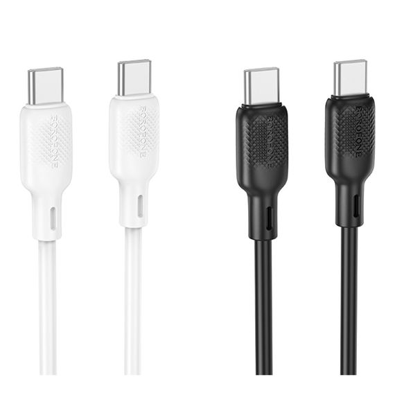 USB Borofone BX113 Silicone Type-C to Type-C 60W