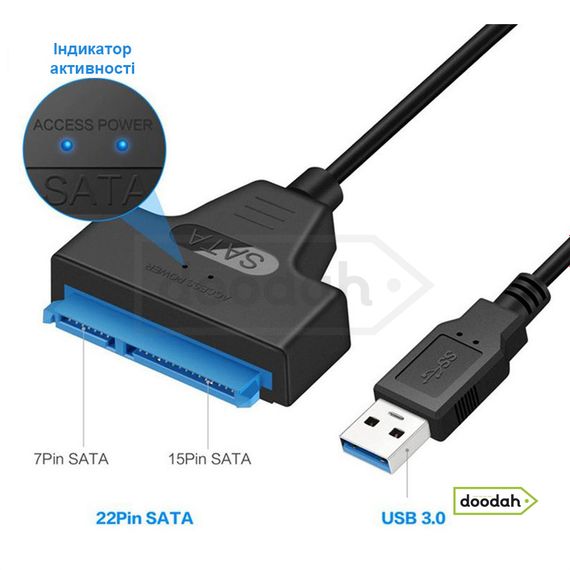 Адаптер перехідник для HDD CARPRIE SATA на USB 3.0. Гарантія від магазина. | Зображення 1