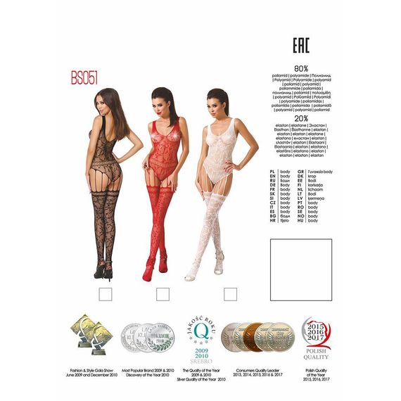 Бодістокінг Passion BS051 white, комбінезон, імітація панчох і боді, S/M/L | Зображення 4