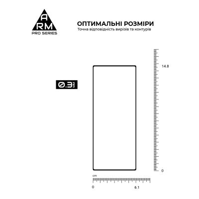 Стекло защитное Armorstandart Pro Samsung Fold 6 external display (ARM88011) | Зображення 2