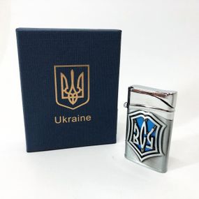 Запальничка газова ЗСУ (Подарунка, Гостро полум'я) HL-4112-4. YT-600 Колір: срібло
