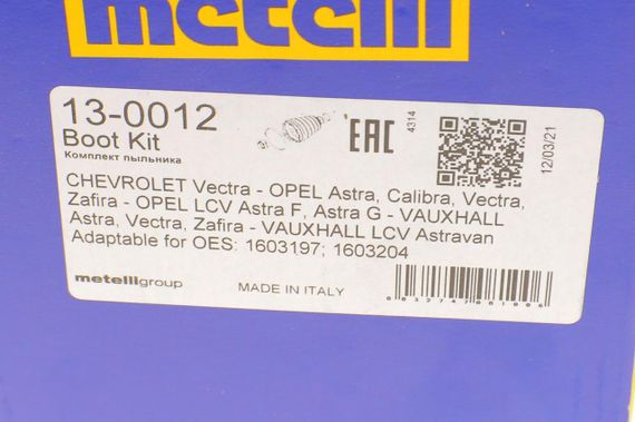 Пильник ШРКШ зовнішній Opel Astra F G 93-05 Vectra B 95-03 Zafira A 99-05 25x90x107  к-кт  13-0012 | Зображення 7