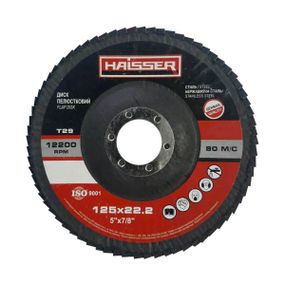 Круг пелюстковий плоский 125х22 мм P100 Т29 Haisser