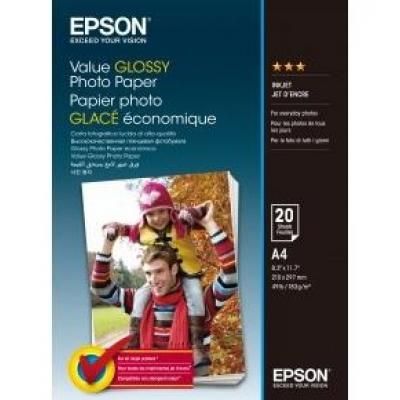 Фотобумага Epson A4 Value Glossy Photo Paper (C13S400035)