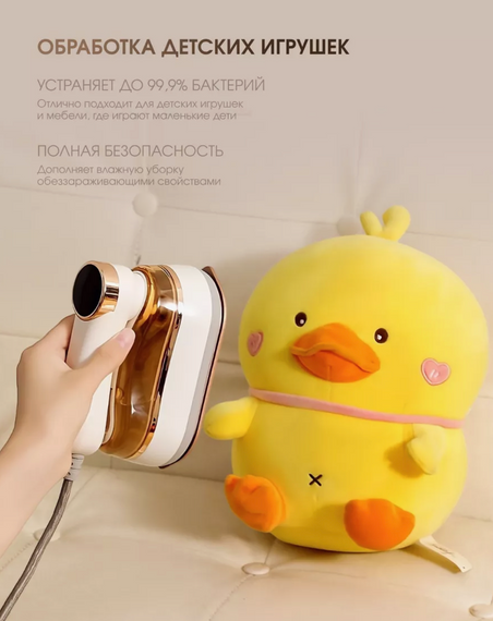 Мощный ручной отпариватель для одежды Tiwyn R-809 | Зображення 6