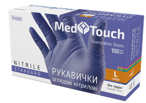 Рукавиці оглядові MedTouch нітрилові блакитні, розмір L (універсального призначення)