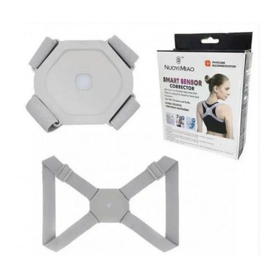 Коректор постави з вібрацією Smart Sensor Corrector