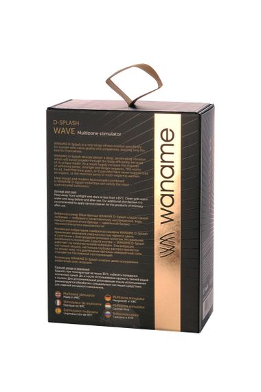 Вибромассажер Waname D-Splash Wave силикон черный, 9,3 см sexstyle | Зображення 5