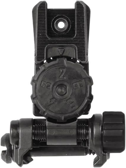 Цілик складаний Magpul MBUS Pro LR Sight Black | Зображення 1