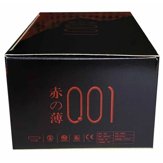 Ультратонкі презервативи з термоефектом Olo RedBlack, 10 шт sexstyle | Зображення 2