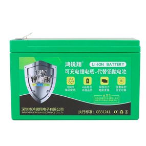 Аккумуляторна батарея літіева 12 V 8A с елементами Li-ion 18650  (150X65X94)  вага 731 грамм + зарядний пристрій