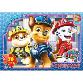 Пазлы G-Toys PW0869 70 деталей