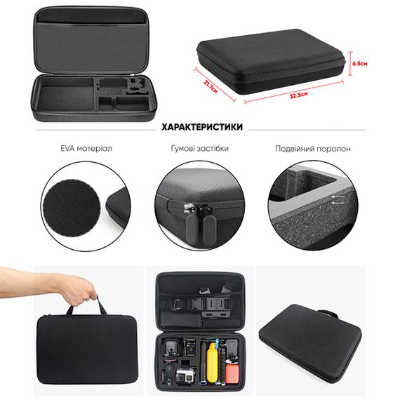 Аксессуар к экшн-камерам AirOn 50 in 1 case ACK-40 (69477915500051) (69477915500051) | Зображення 1
