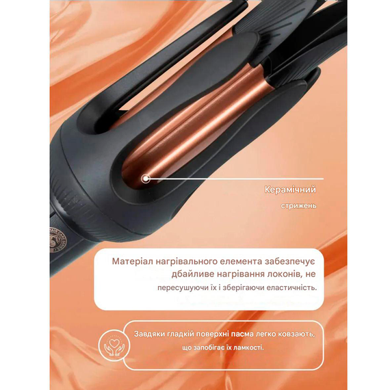 Плойка VGR V-581, температура від 130°C до 210°C, керамічне покриття, LED дисплей, 45 Вт | Зображення 6