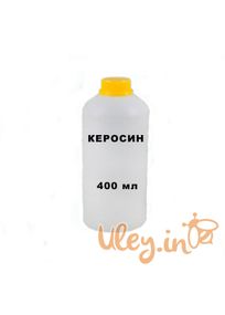 Керосин для Варомора 0,4 литра
