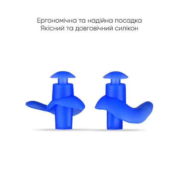 Бервуха (Беруші) Renvo Light Pro Синій Уні (2SCL140-04) | Зображення 1