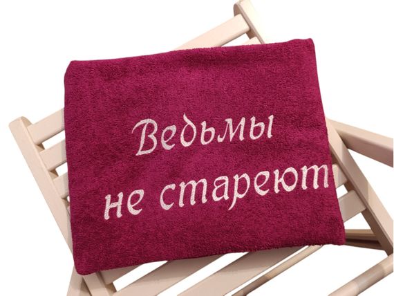 Рушник з вишивкою махровий банний 70*140 фуксія подрузі 00123