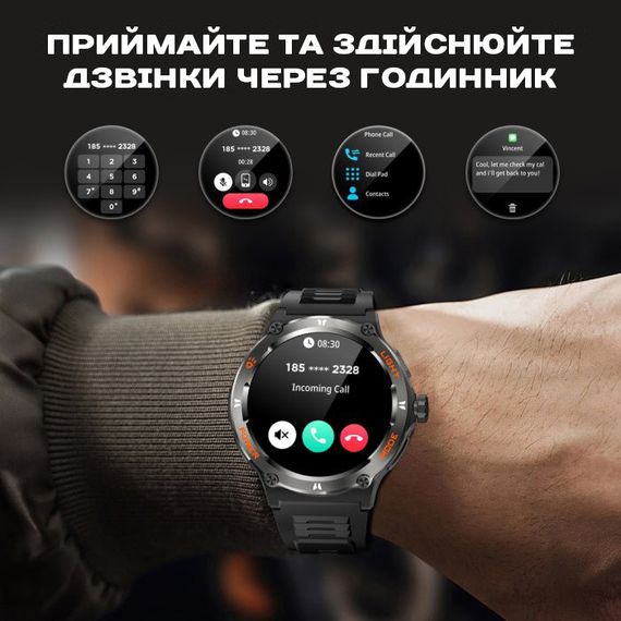 Smart Advanture Steel Black з компасом, 2 ремешка | Зображення 7